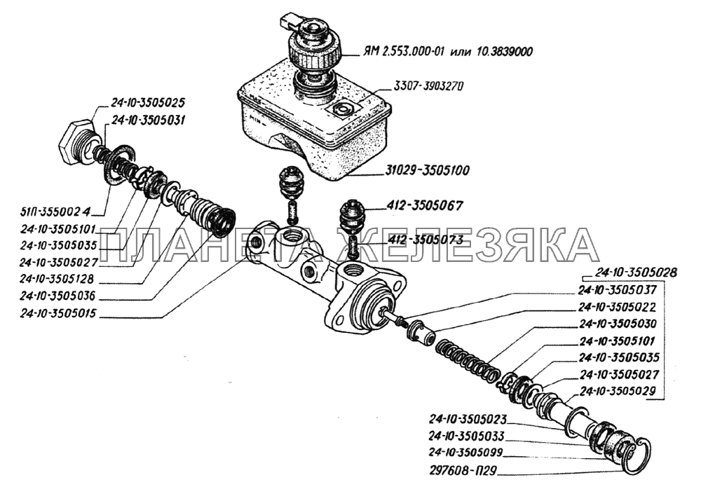 Детали главного цилиндра тормозов, бачок главного цилиндра, датчик аварийного уровня тормозной жидкости ГАЗ-2705 (дв. ЗМЗ-402)